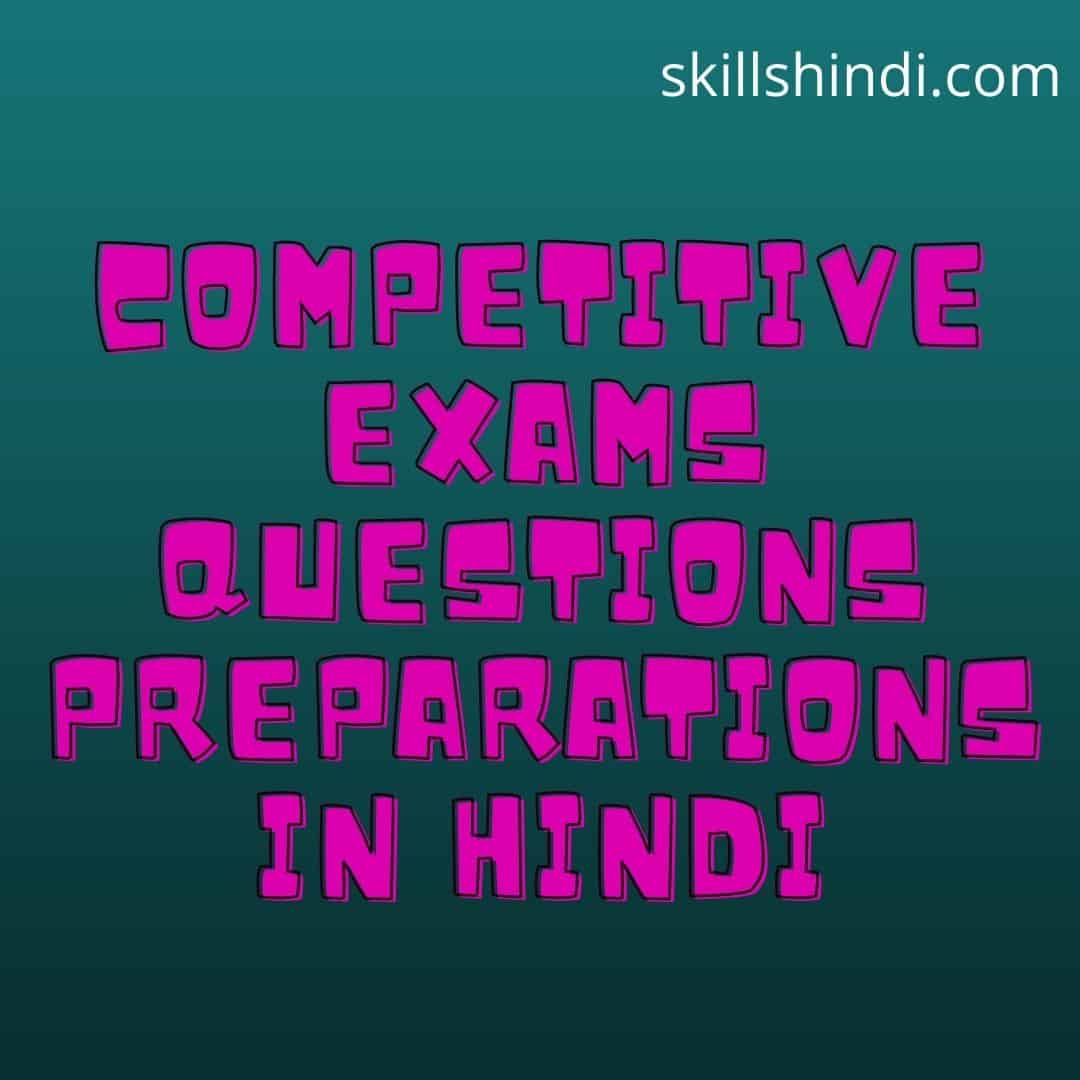 class-6-maths-question-papers-codinghero