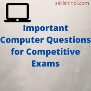 Important Computer Questions